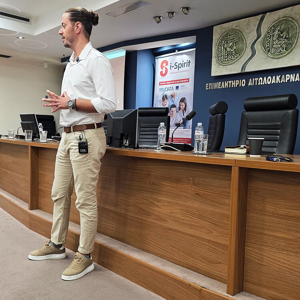 Greek Business Masterclass: Αγρίνιο, ΕΠΙΜΕΛΗΤΗΡΙΟ ΑΙΤΩΛΟΑΚΑΡΝΑΝΙΑΣ