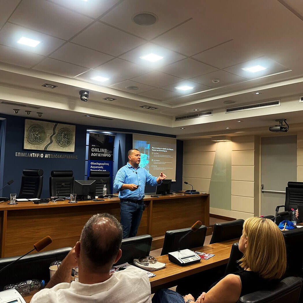 Greek Business Masterclass: Αγρίνιο, ΕΠΙΜΕΛΗΤΗΡΙΟ ΑΙΤΩΛΟΑΚΑΡΝΑΝΙΑΣ