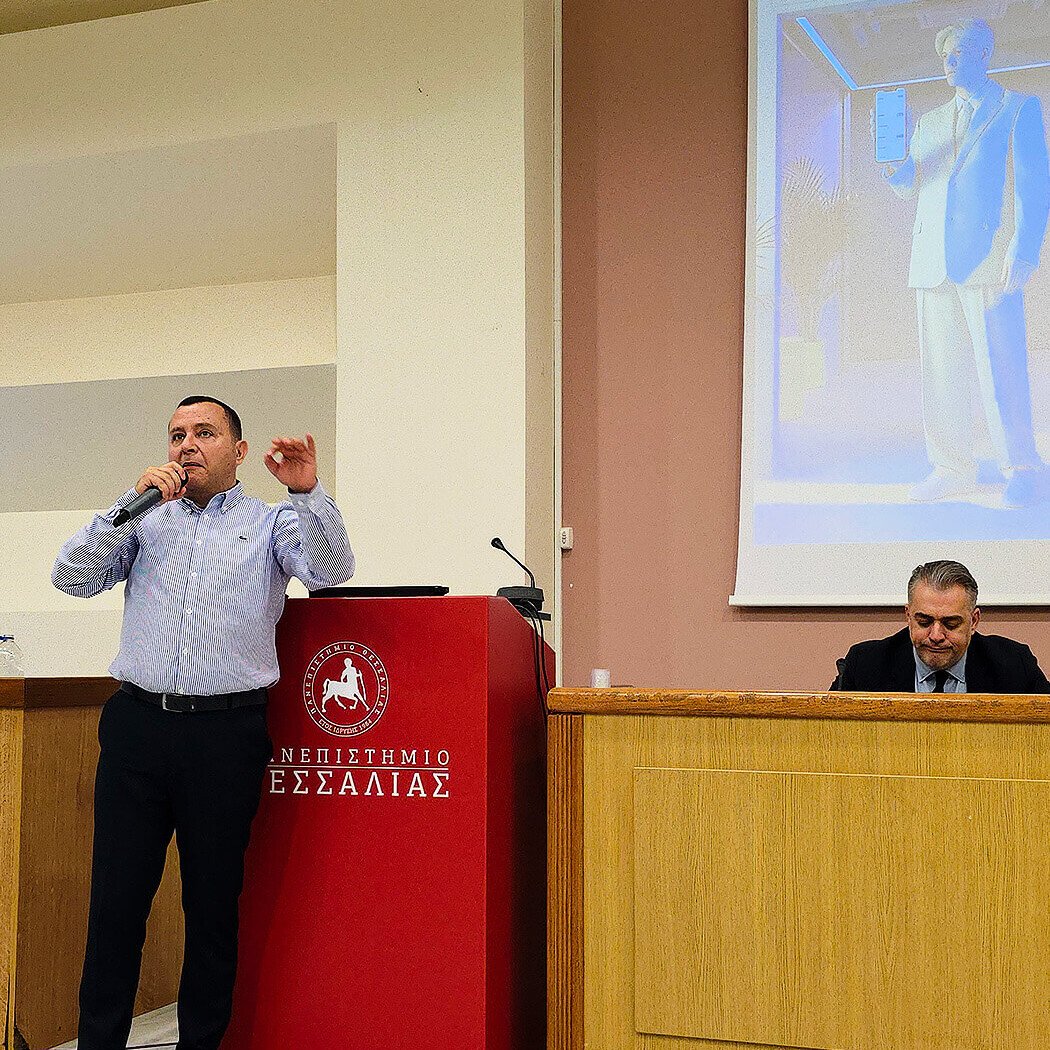 Greek Business Masterclass: Λαμία, ΕΠΙΜΕΛΗΤΗΡΙΟ ΦΘΙΩΤΙΔΑΣ