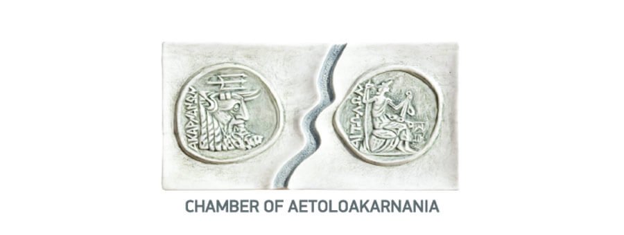 Επιμελητήριο Αιτωλοακαρνανίας