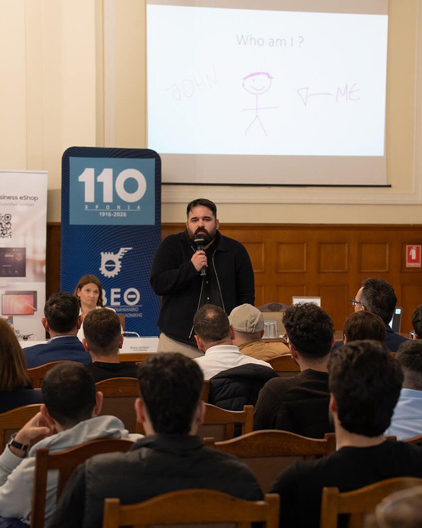 Greek Business Masterclass: Εμπορικό & Βιομηχανικό Επιμελητήριο Θεσσαλονίκης