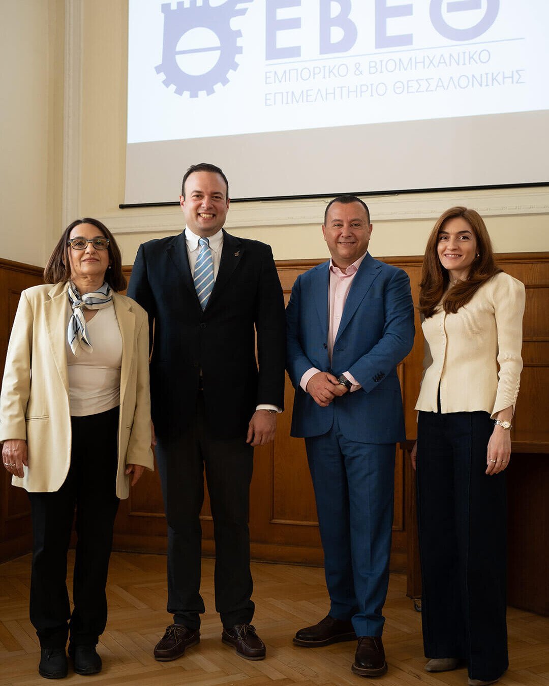 Greek Business Masterclass: Εμπορικό & Βιομηχανικό Επιμελητήριο Θεσσαλονίκης